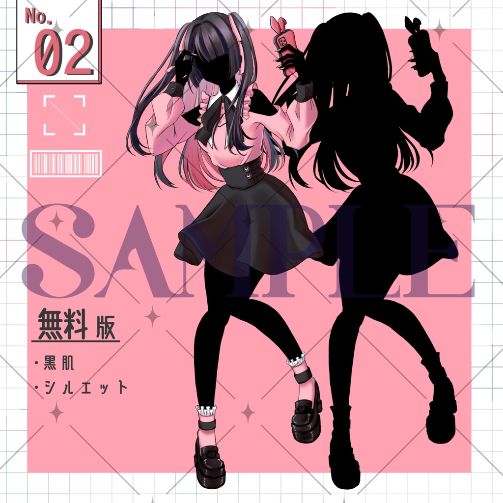 立ち絵¦No.2 無料版あり┊髪型2種┊色違い