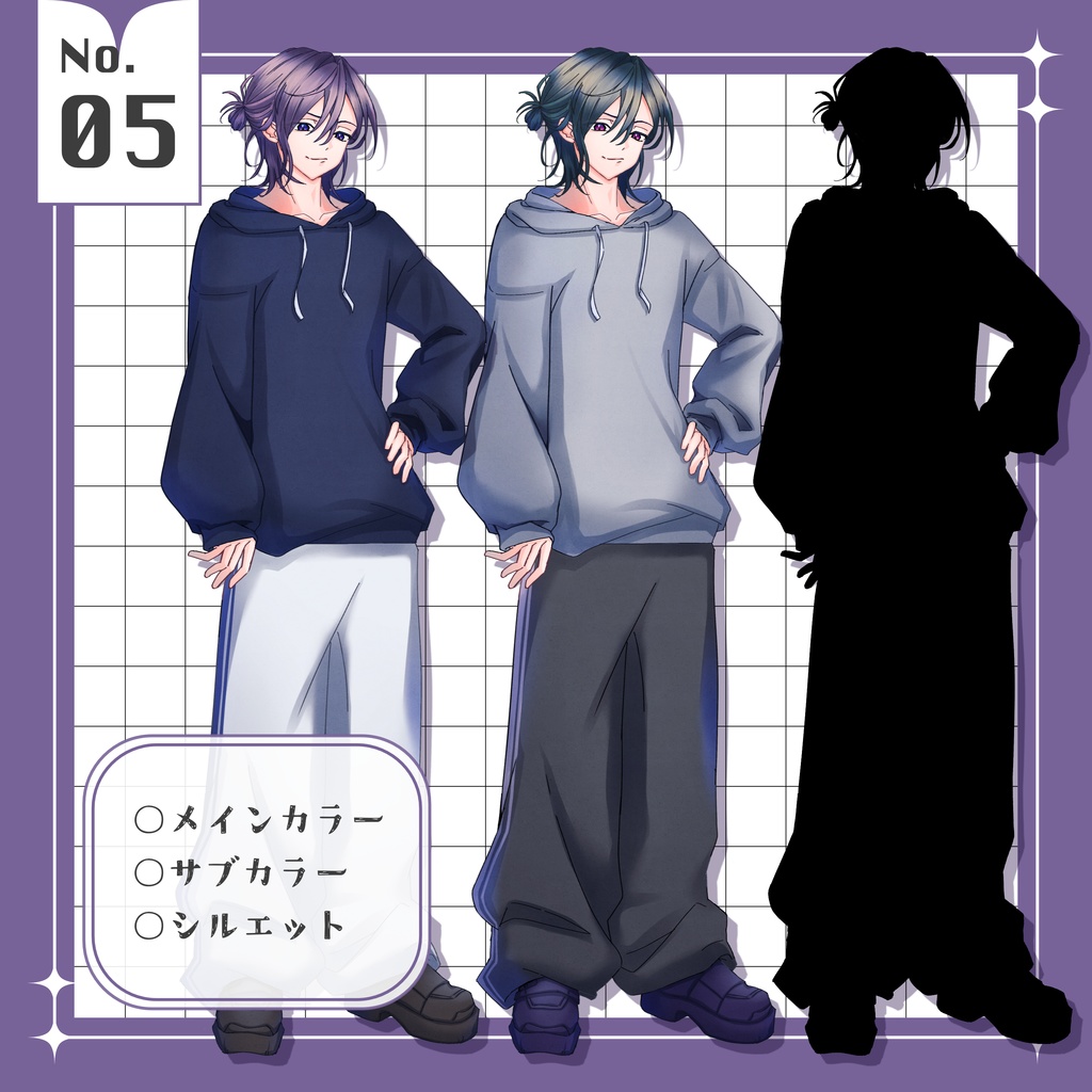 立ち絵¦No.5 スポーツ|男の子