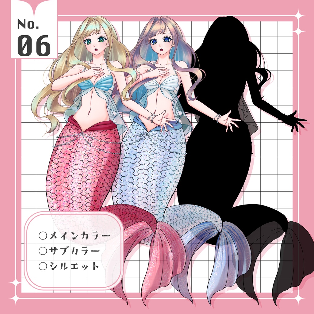 立ち絵¦No.6 マーメイド|女の子