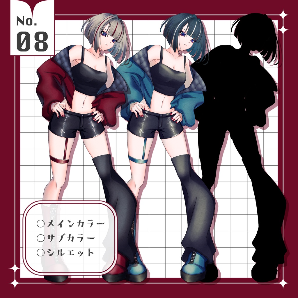 立ち絵¦No.8 ロック|女の子