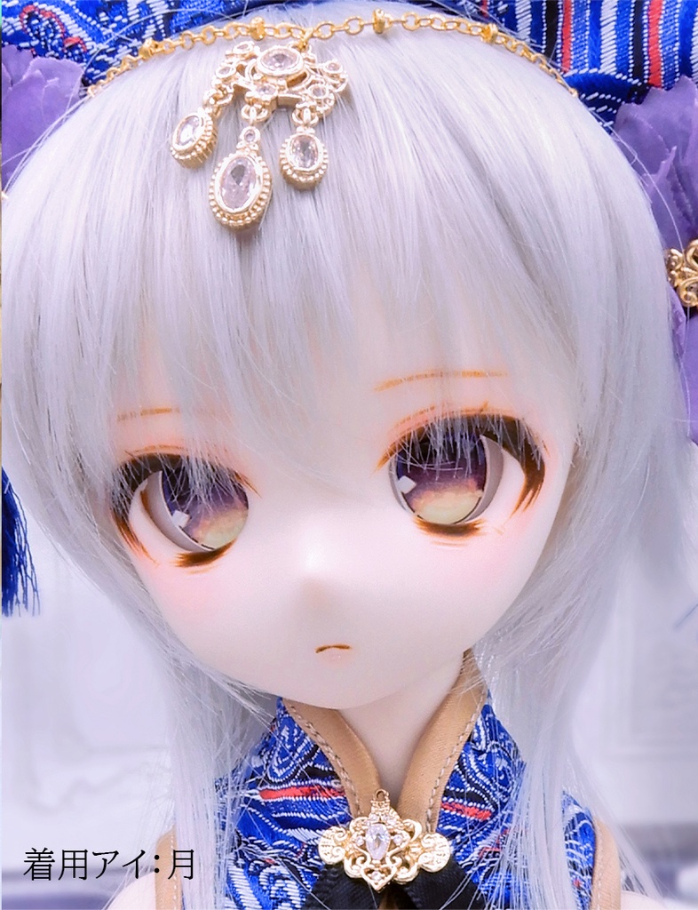 20-22mmカボションアイ【type 夜】