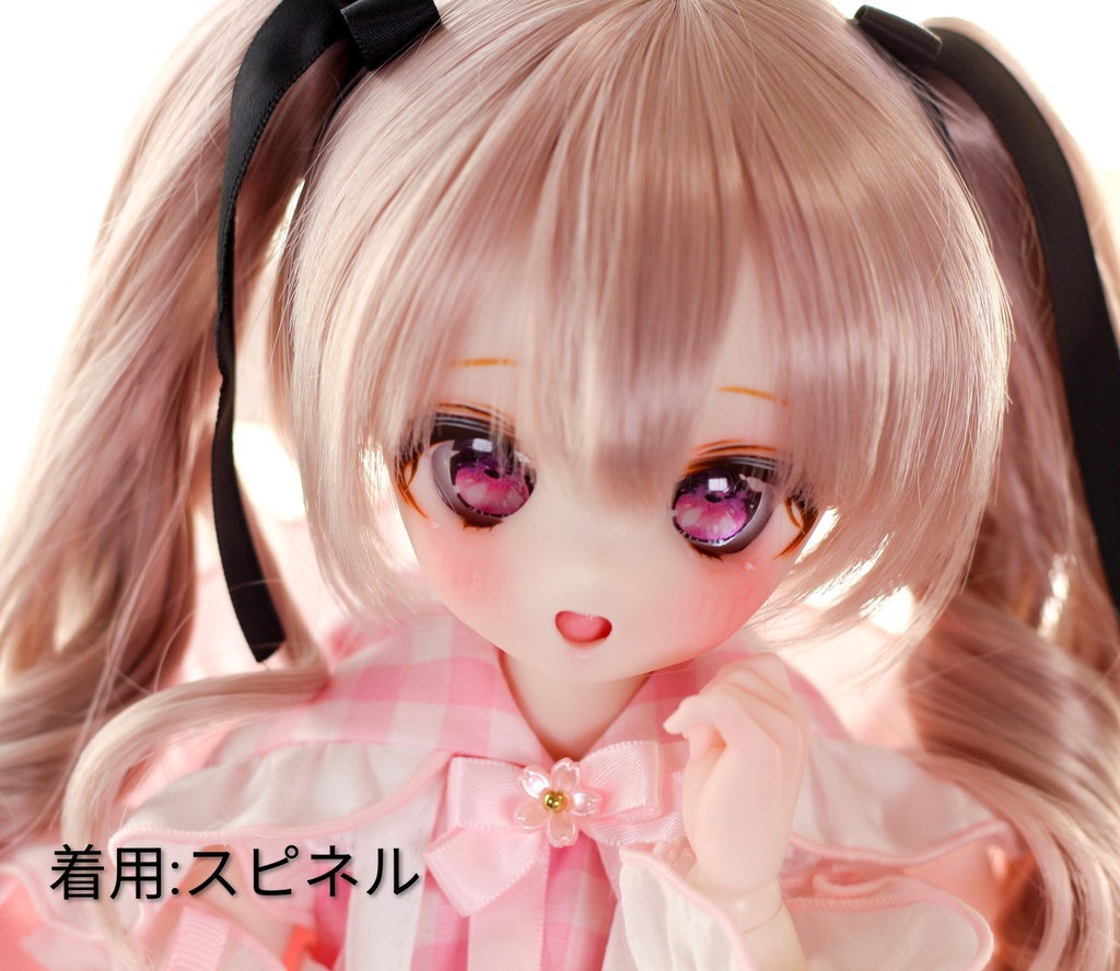 20-22mmカボションアイ【type : Jewel】
