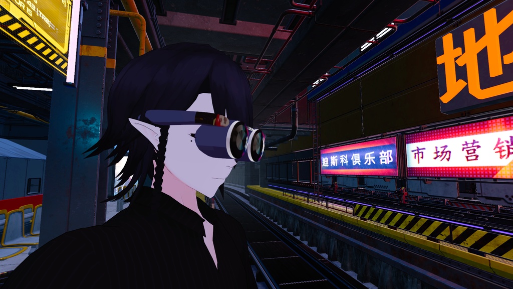【VRChat等に】眼鏡型VRグラス 3Dデータ
