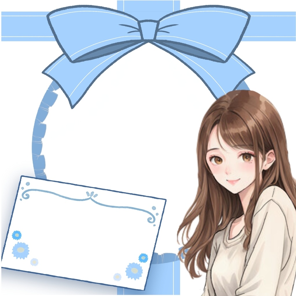 おはようボイス