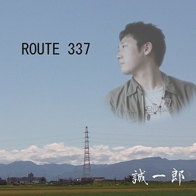 ROUTE 337
