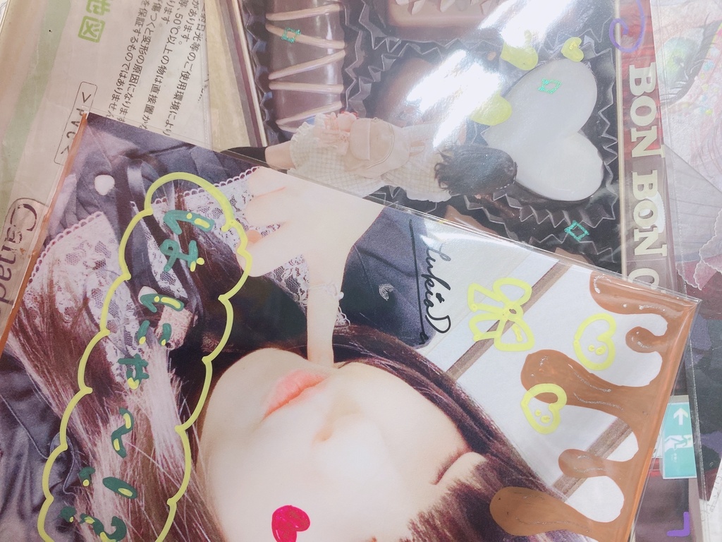 ランダムブロマイド(3枚セット)