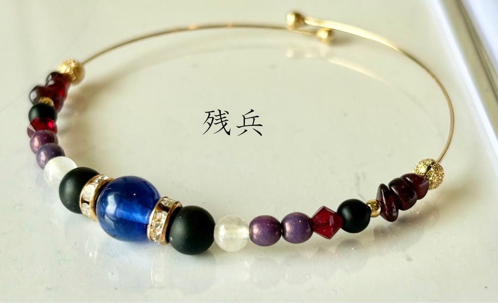 【原神】キャライメージ ワイヤーブレスレット ~スメール男性~