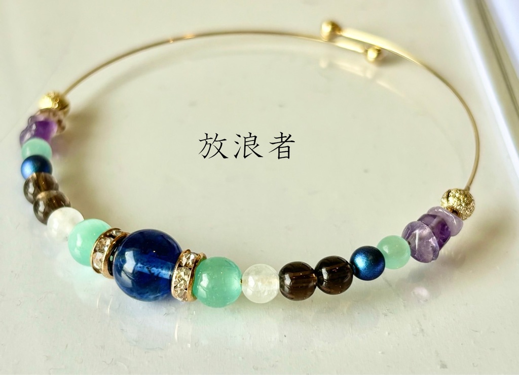 【原神】キャライメージ ワイヤーブレスレット ~スメール男性~