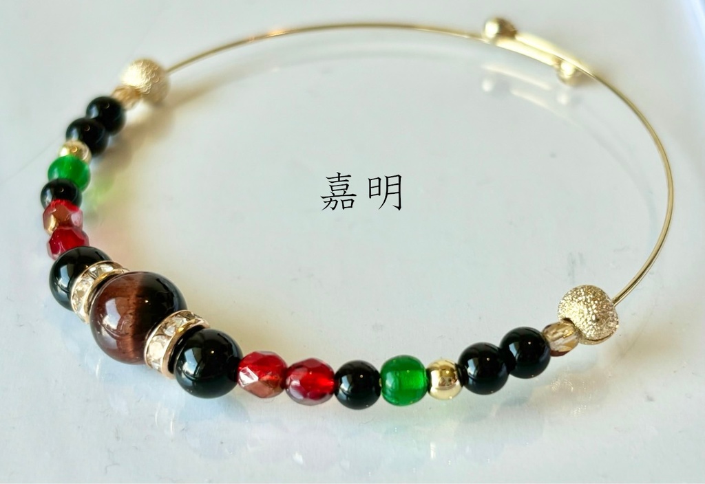 【原神】キャライメージ ワイヤーブレスレット ~璃月男性~