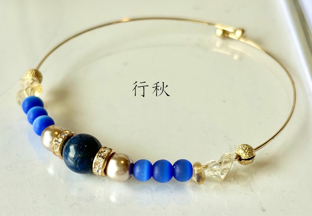 【原神】キャライメージ ワイヤーブレスレット ~璃月男性~