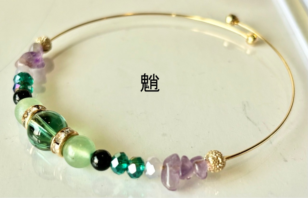 【原神】キャライメージ ワイヤーブレスレット ~璃月男性~