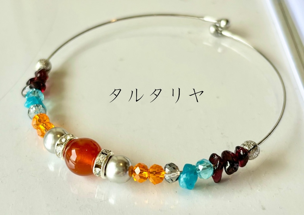 【原神】キャライメージ ワイヤーブレスレット ~璃月男性~