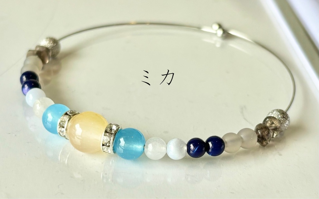 【原神】キャライメージ ワイヤーブレスレット ~モンド男性~