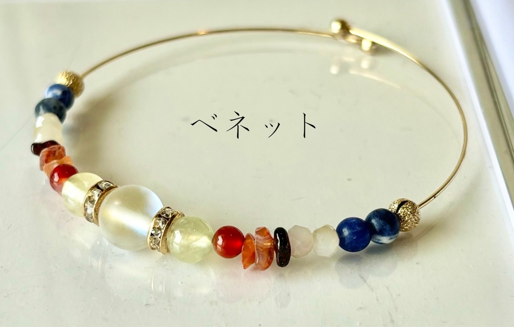 【原神】キャライメージ ワイヤーブレスレット ~モンド男性~