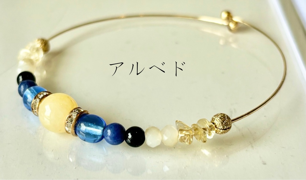 【原神】キャライメージ ワイヤーブレスレット ~モンド男性~