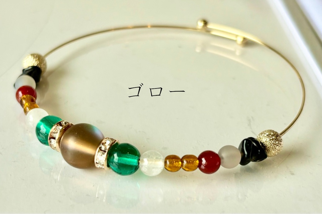 【原神】キャライメージ ワイヤーブレスレット ~稲妻男性~