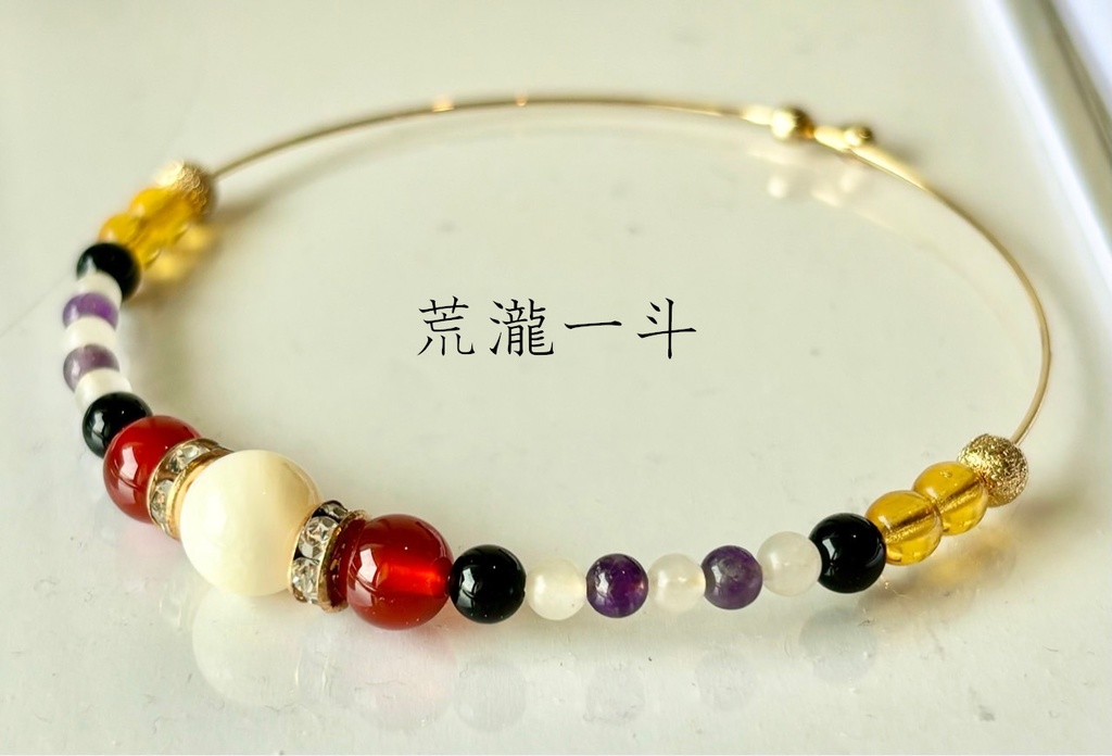 【原神】キャライメージ ワイヤーブレスレット ~稲妻男性~