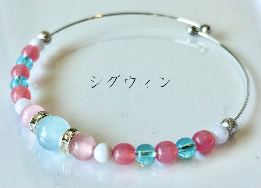 【原神】キャライメージ ワイヤーブレスレット ~フォンテーヌ女性~