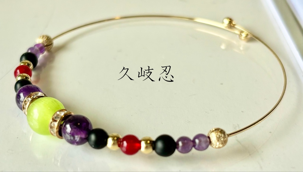 【原神】キャライメージ ワイヤーブレスレット ~稲妻女性~