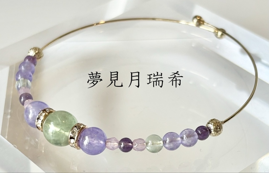 【原神】キャライメージ ワイヤーブレスレット ~稲妻女性~