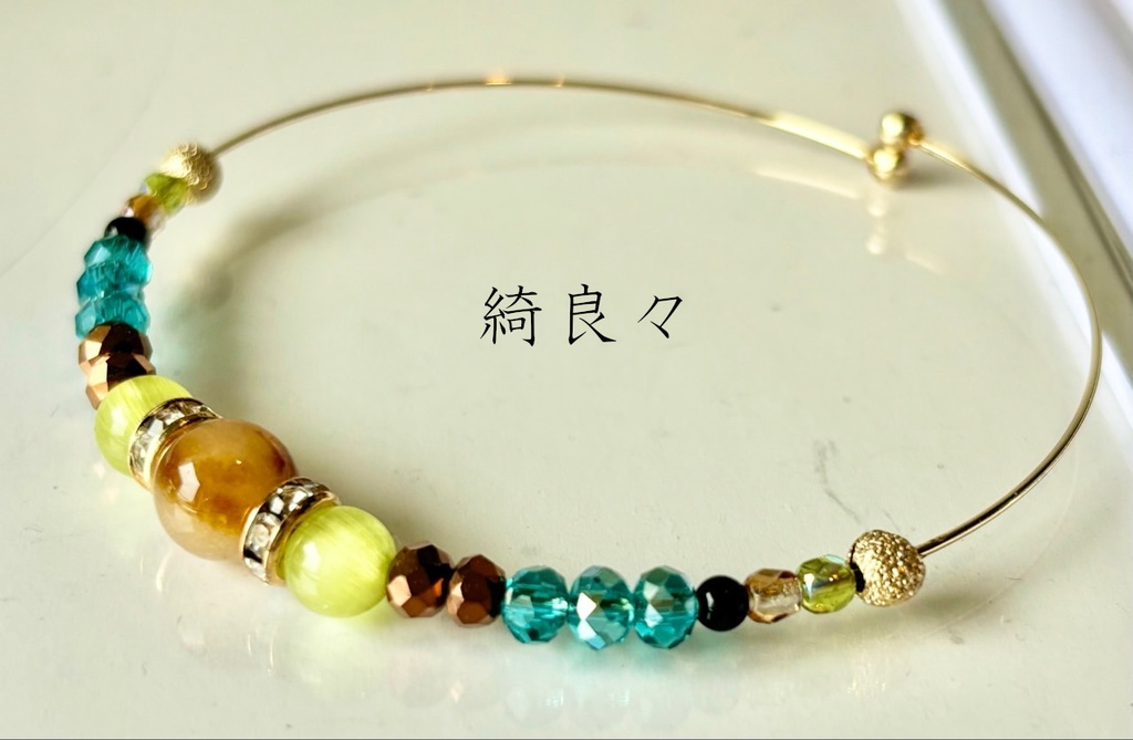 【原神】キャライメージ ワイヤーブレスレット ~稲妻女性~