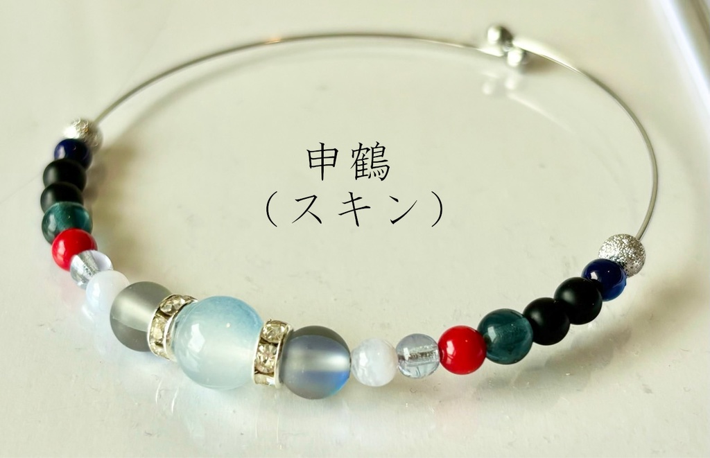 【原神】キャライメージ ワイヤーブレスレット ~璃月女性~