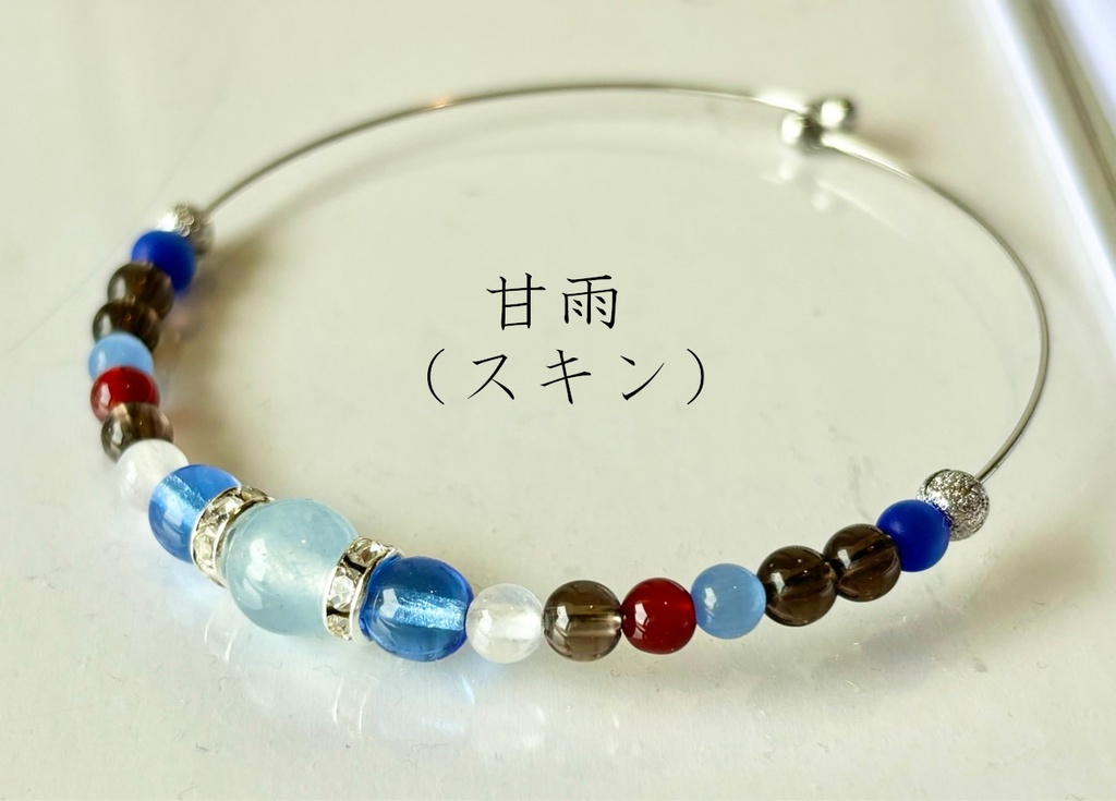 【原神】キャライメージ ワイヤーブレスレット ~璃月女性~