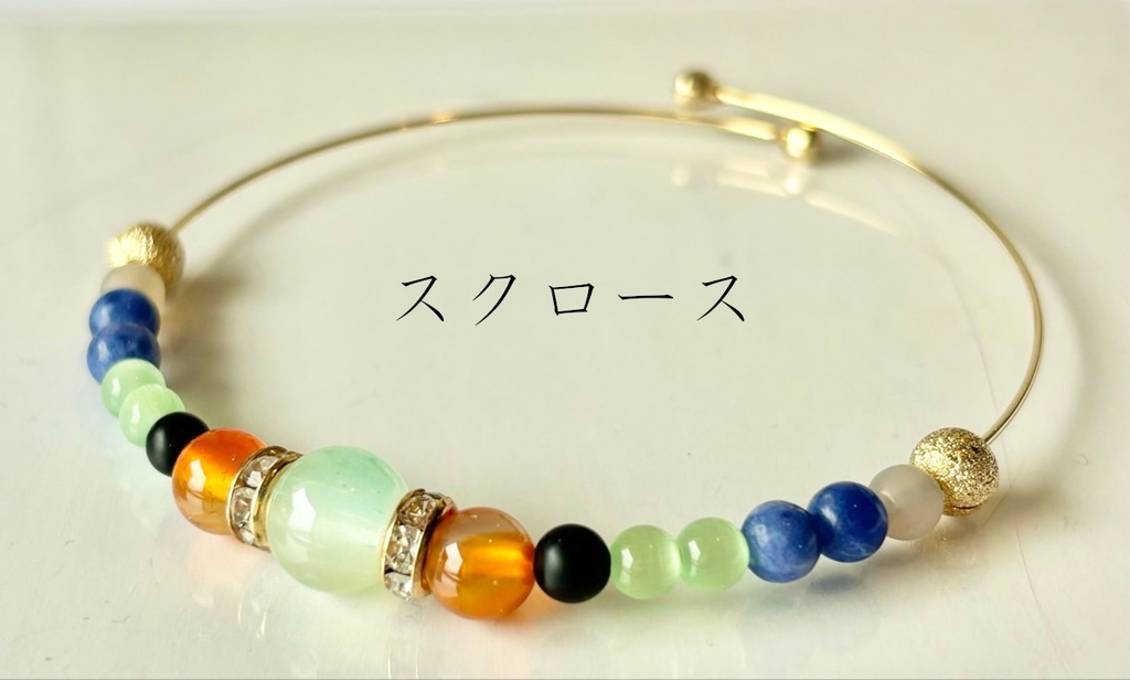 【原神】キャライメージ ワイヤーブレスレット ~モンド女性~