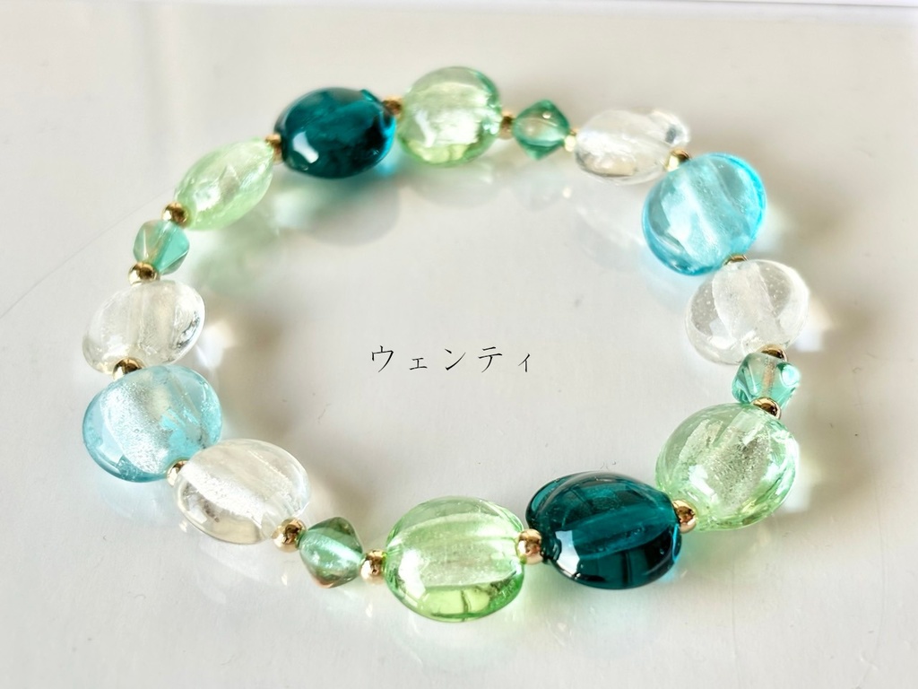 【ブレスレット】ランプワークビーズのブレスレット~七神~