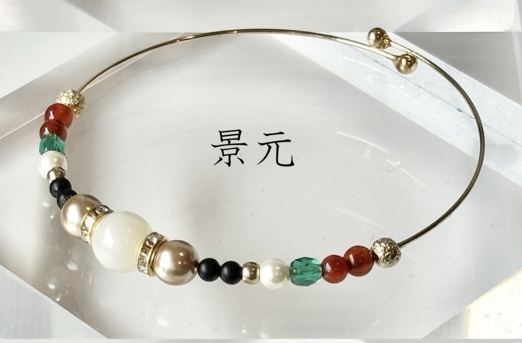 【崩壊スターレイル】キャライメージ ワイヤーブレスレット ~仙舟「羅浮」~