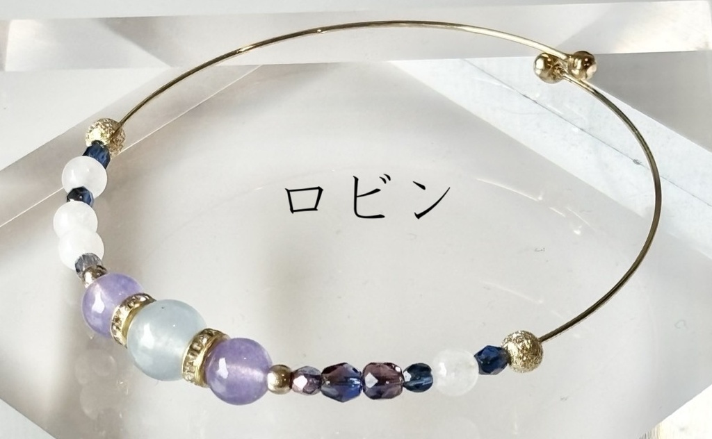 【崩壊スターレイル】キャライメージ ワイヤーブレスレット ~ピノコニー~