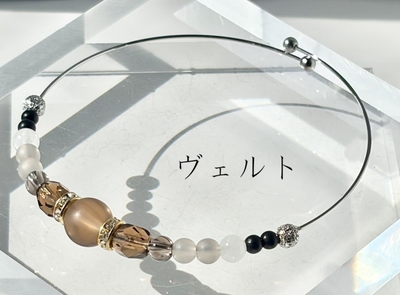 【崩壊スターレイル】キャライメージ ワイヤーブレスレット ~列車組~