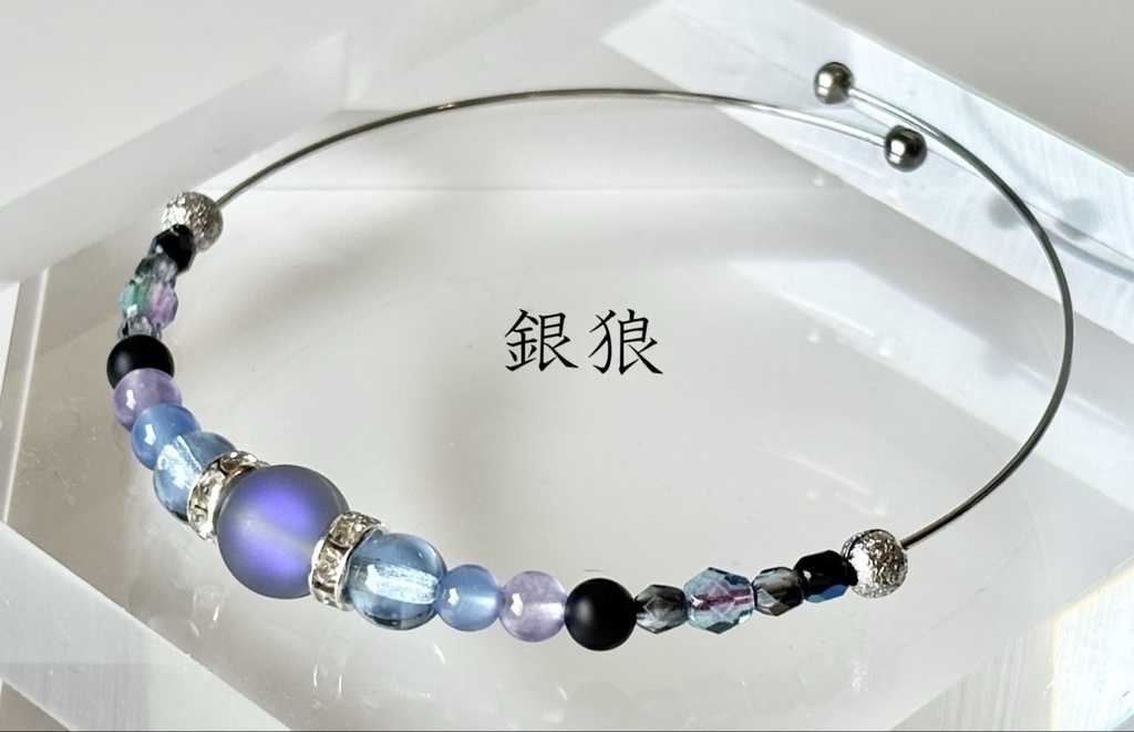 【崩壊スターレイル】キャライメージ ワイヤーブレスレット ~星核ハンター~