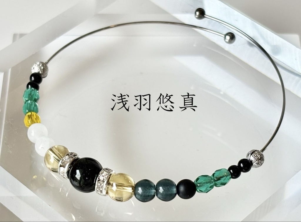 【Zenless Zone Zero】 キャライメージ ワイヤーブレスレット ~男性~