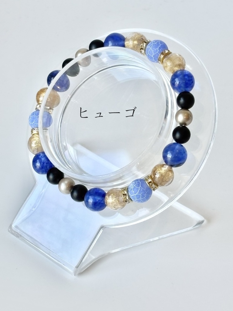 【Zenless Zone Zero】 天然石ブレスレット