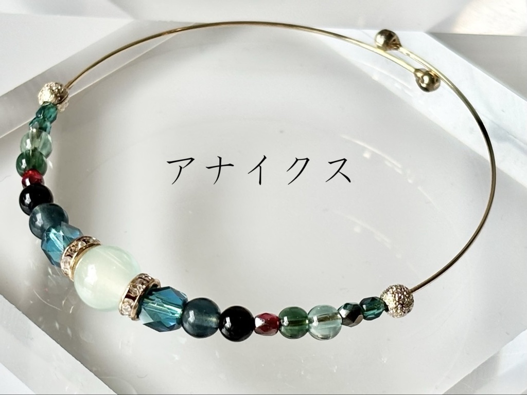 【崩壊スターレイル】キャライメージ ワイヤーブレスレット ~オンパロス男性~