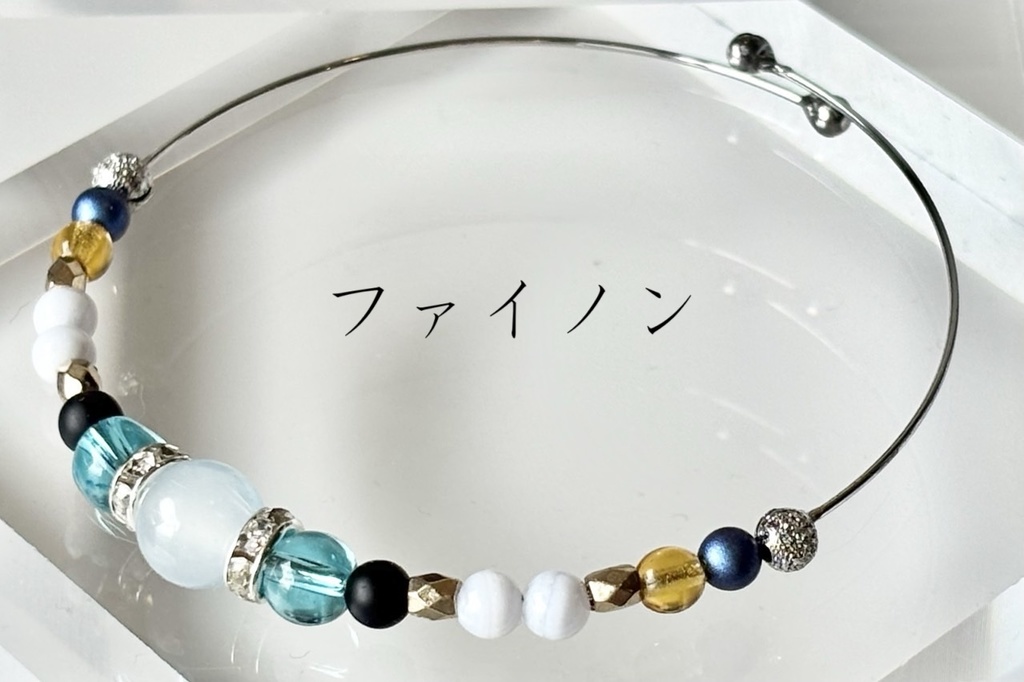 【崩壊スターレイル】キャライメージ ワイヤーブレスレット ~オンパロス男性~