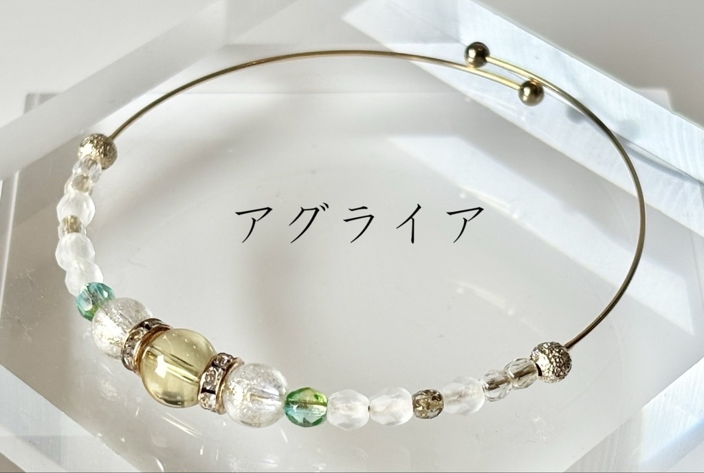 【崩壊スターレイル】キャライメージ ワイヤーブレスレット ~オンパロス女性~