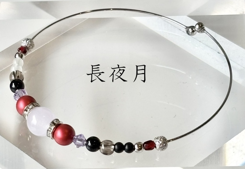 【崩壊スターレイル】キャライメージ ワイヤーブレスレット ~オンパロス女性~