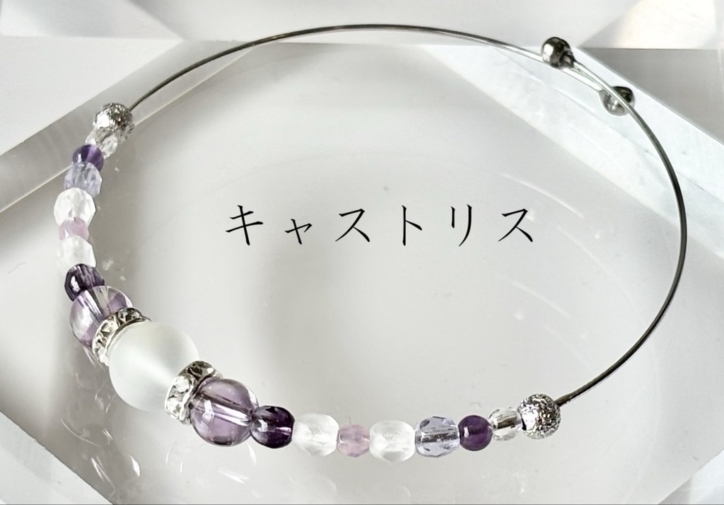 【崩壊スターレイル】キャライメージ ワイヤーブレスレット ~オンパロス女性~