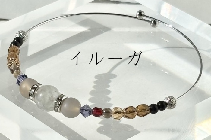 【原神】キャライメージ ワイヤーブレスレット ~ナド・クライ男性~