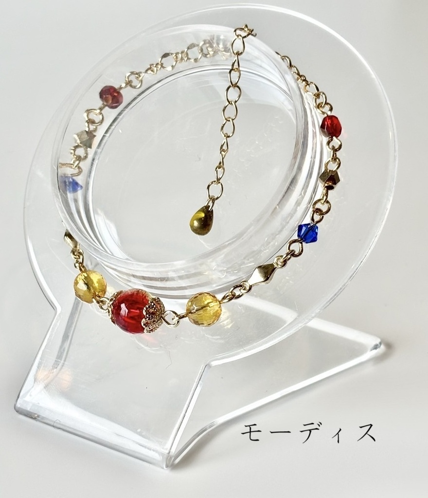 【崩壊スターレイル】チェーンブレスレット