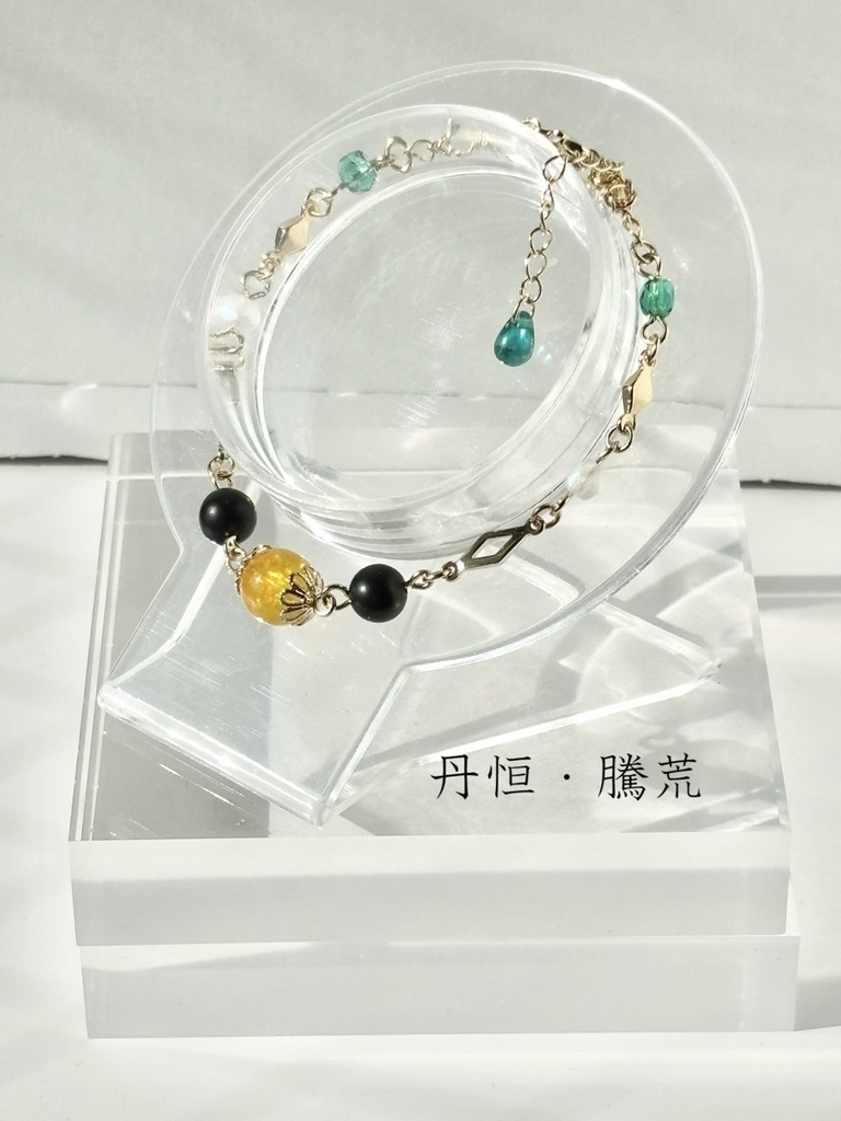 【崩壊スターレイル】チェーンブレスレット ~オンパロス~