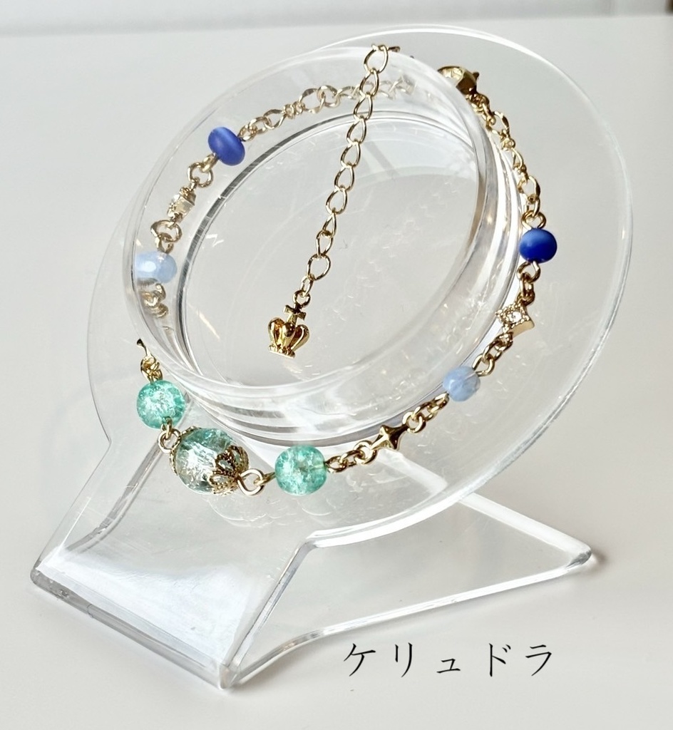 【崩壊スターレイル】チェーンブレスレット