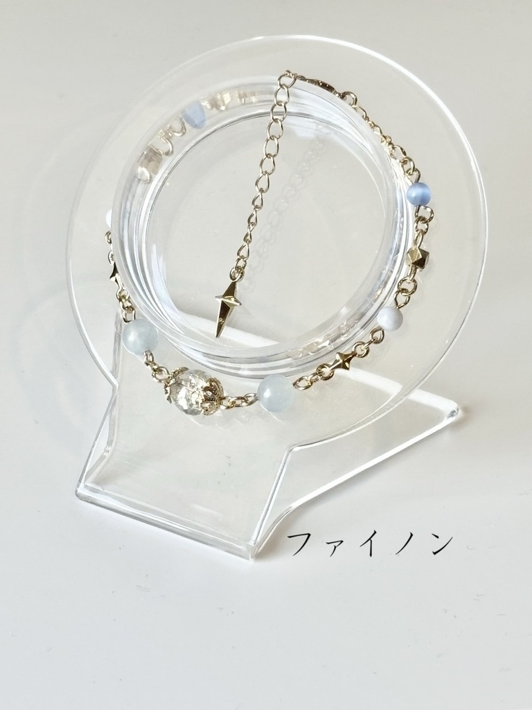 【崩壊スターレイル】チェーンブレスレット