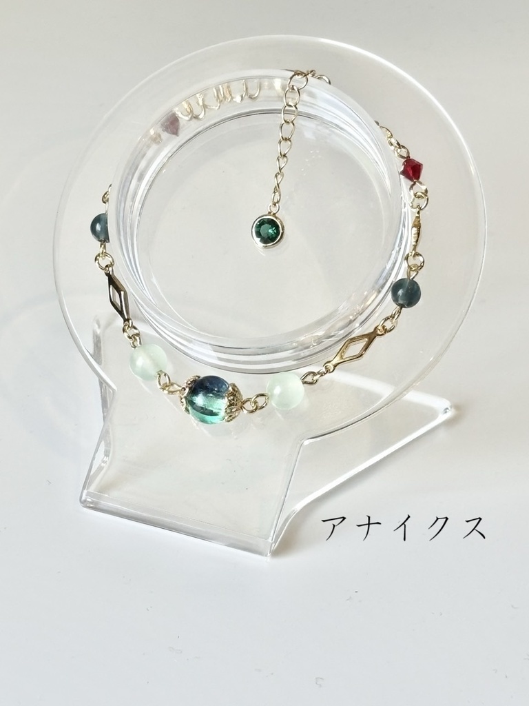 【崩壊スターレイル】チェーンブレスレット