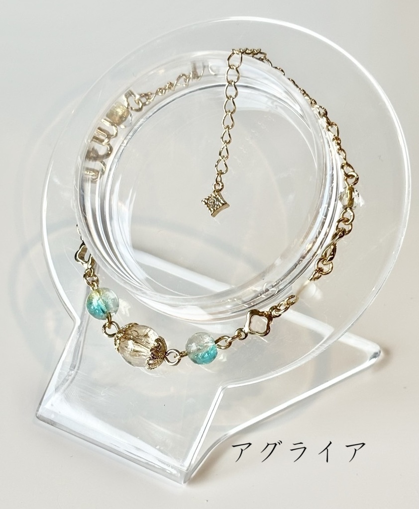 【崩壊スターレイル】チェーンブレスレット