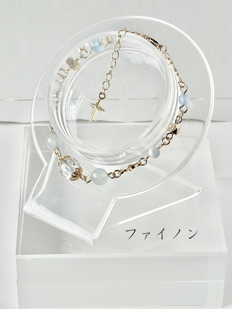 【崩壊スターレイル】チェーンブレスレット ~オンパロス~