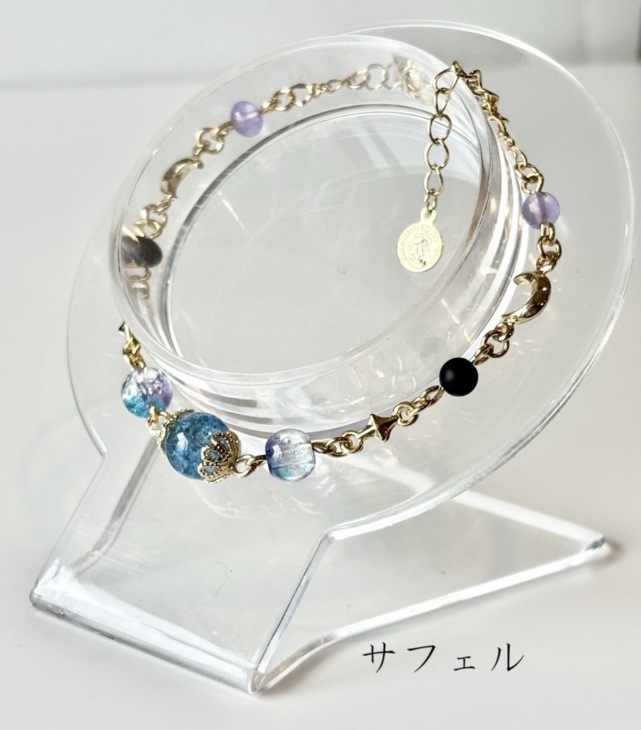 【崩壊スターレイル】チェーンブレスレット