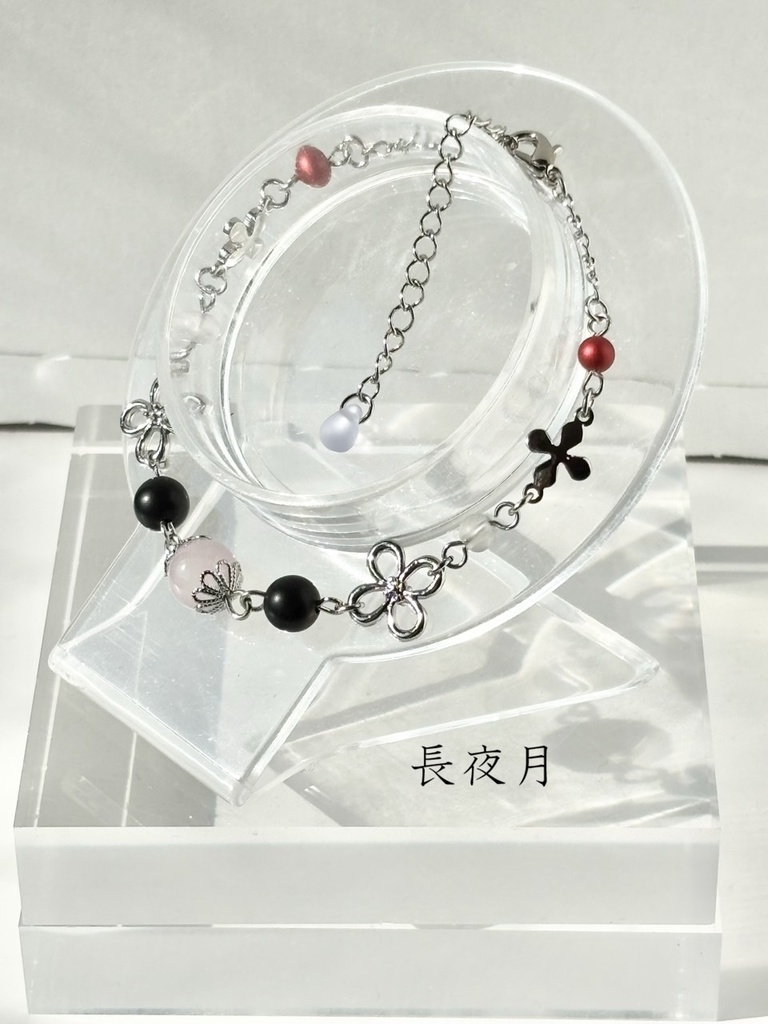 【崩壊スターレイル】チェーンブレスレット ~オンパロス~